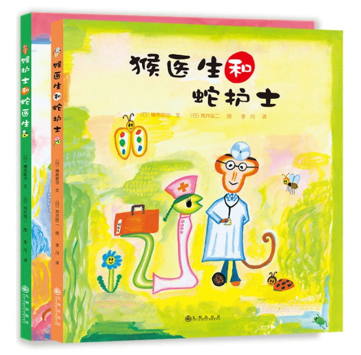 前锋如何通过专项训练提升投篮命中率_0