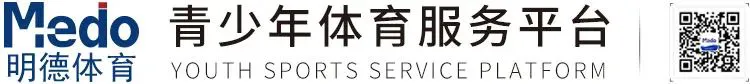 如何提升分卫的防守技巧_2